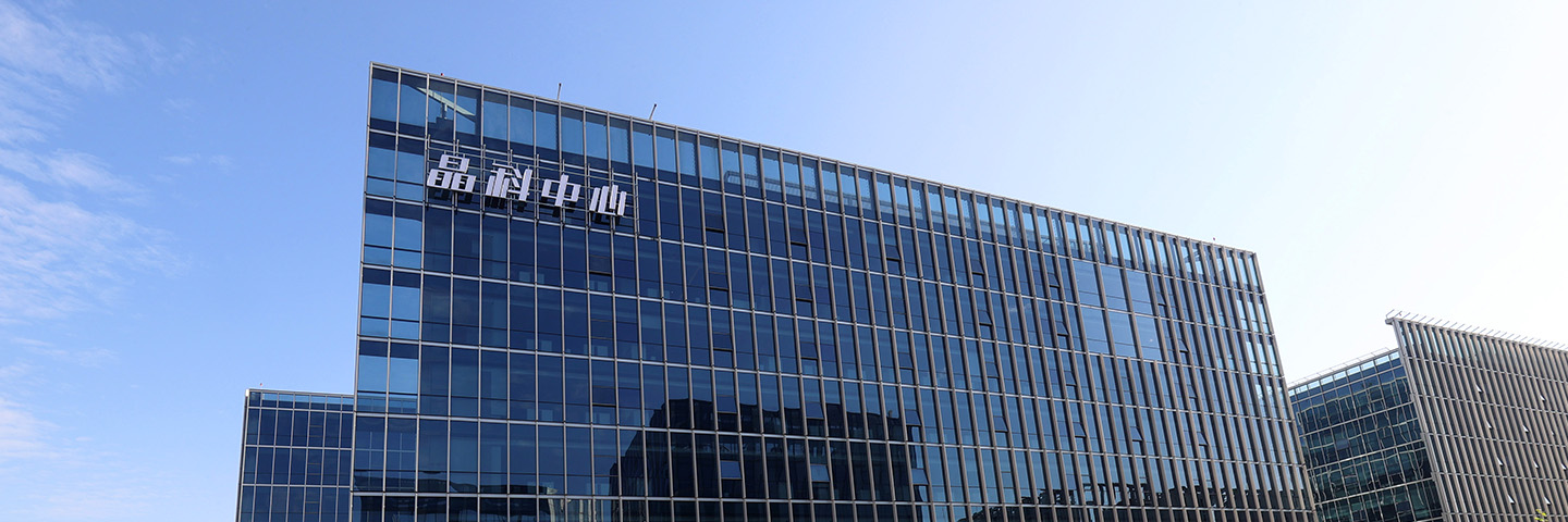 乐鱼leyu电力科技股份有限公司