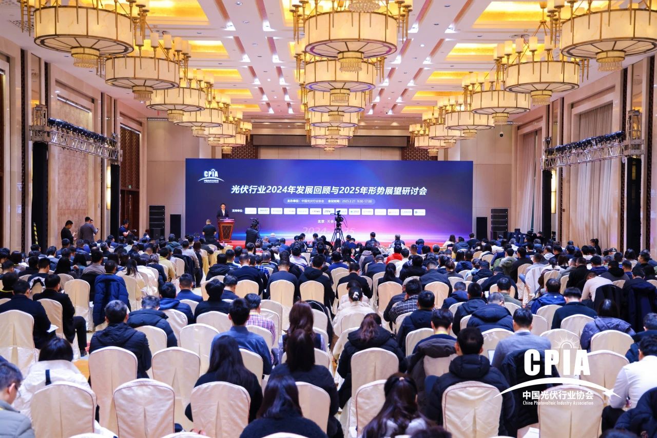 乐鱼leyu科技：以光储协同+数智化创新拥抱能源变革新机遇