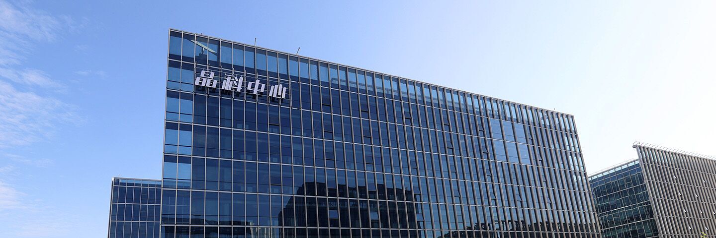 乐鱼leyu电力科技股份有限公司